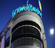 مرکز خرید فروم در استانبول Forum Istanbul