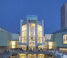 مرکز خرید Istanbul Cevahir