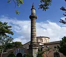 مسجد اورتاحصار ترابزون Ortahisar Mosque in Trabzon